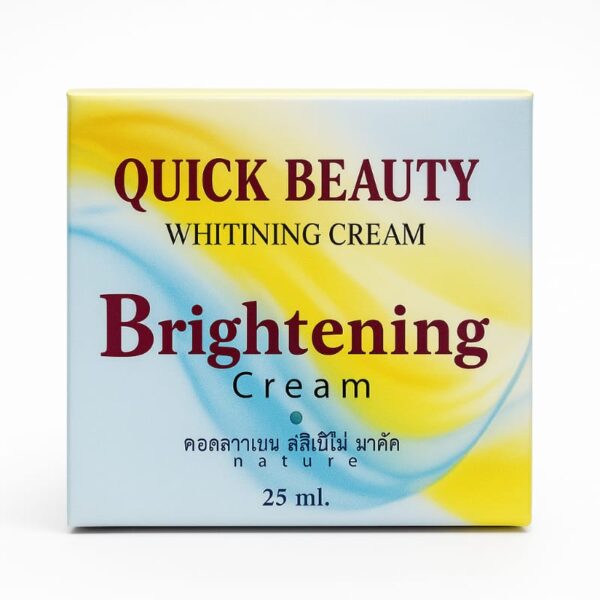 Quick Beauty Brightening Cream
